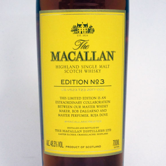 マッカラン エディション No.3 Macallan Edition No.3 The Macallan