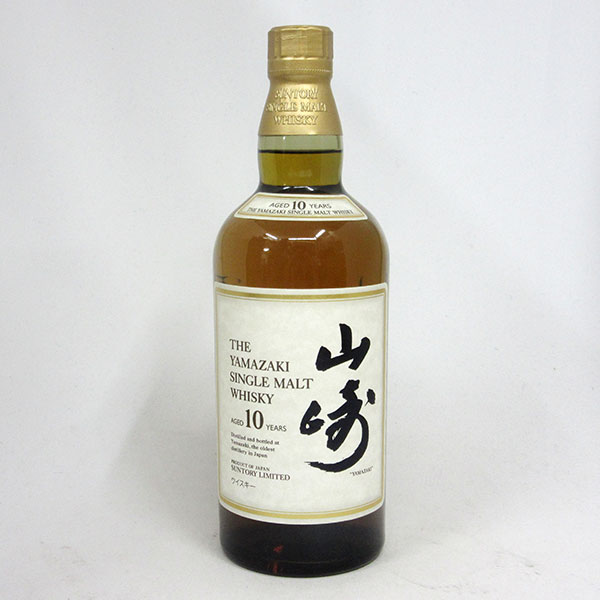 楽天市場】【レトロ：ロングラベル】サントリー シングルモルト