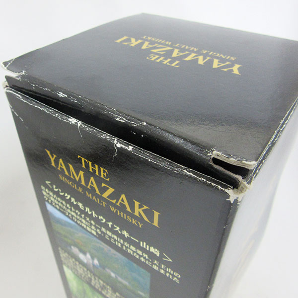 楽天市場】【レトロ：ロングラベル】サントリー シングルモルト