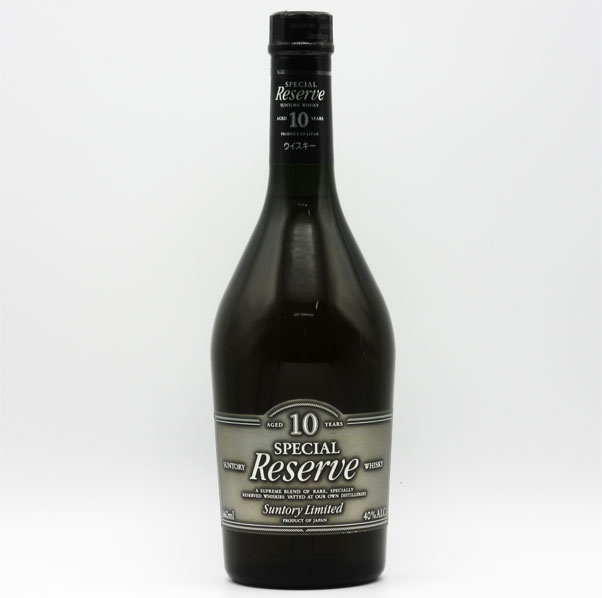 楽天市場】【レトロ】サントリー スペシャルリザーブ 10年 スリム