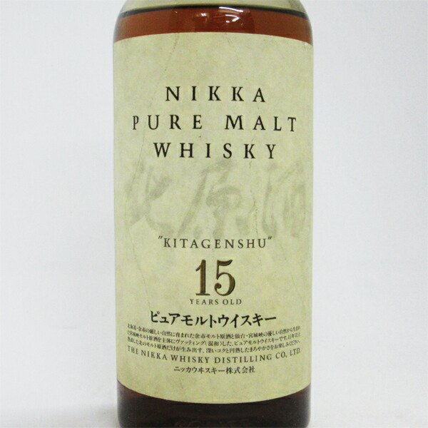 楽天市場】【レトロ】ニッカ ピュアモルトウイスキー 北原酒15年 43度