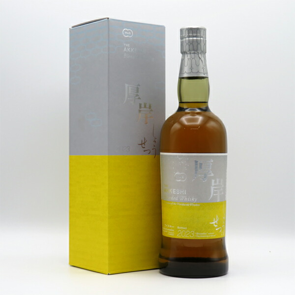 楽天市場】厚岸（あっけし） 小雪（しょうせつ） 2023 48度 700ml