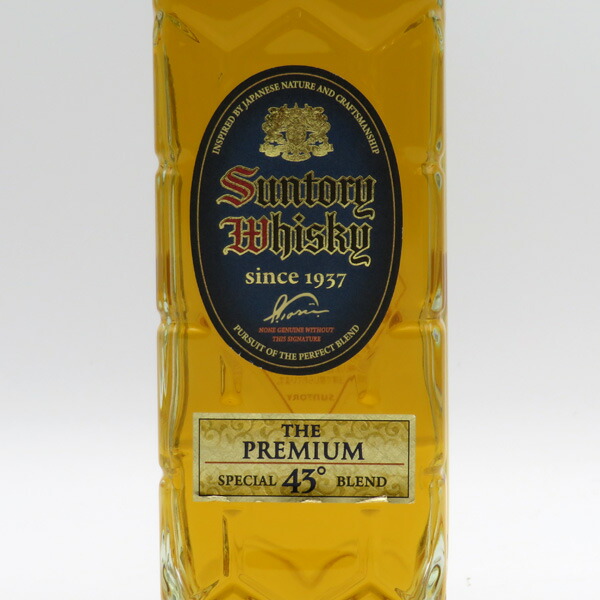 楽天市場】【ハーフサイズ】サントリーウイスキー プレミアム角瓶 43度