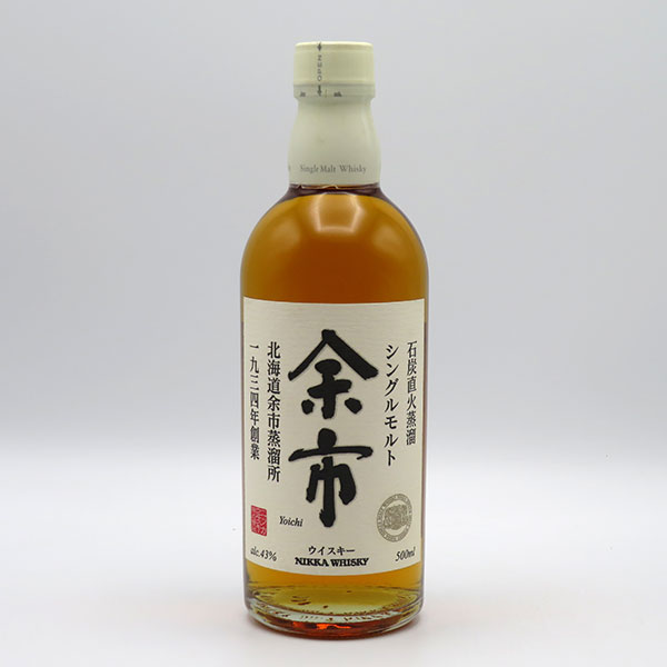 ニッカ余市旧ボトル&厚岸ウイスキー