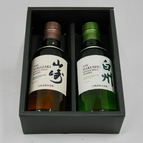 山崎・白州ウイスキーセット