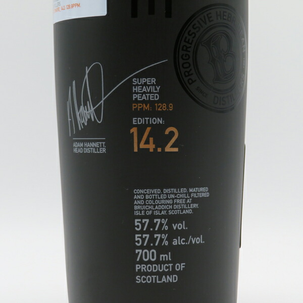 楽天市場】オクトモア 14.2 ヨーロピアン・カスク 128.9PPM 57.7度