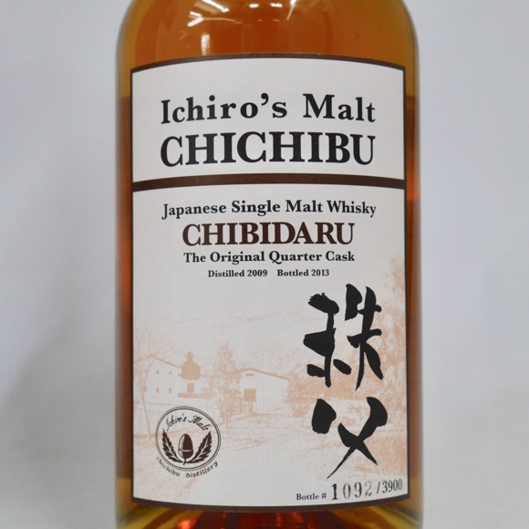 楽天市場】イチローズモルト 秩父 CHIBIDARU（ちびダル） 2009-2013