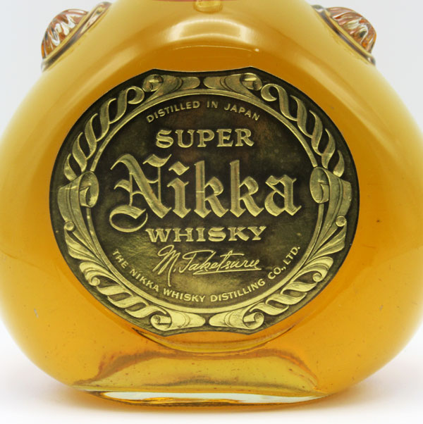 レア】希少ボトル スーパーニッカウイスキー 竹鶴サイン 突起ボトル