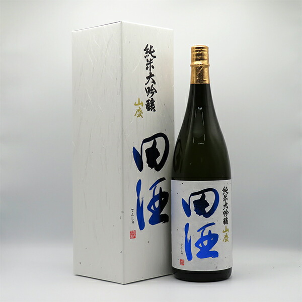楽天市場】田酒 山廃 純米大吟醸の通販