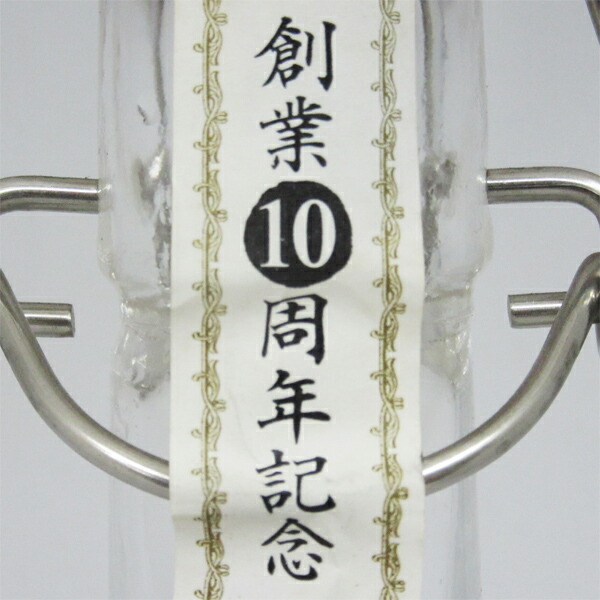 万善酒造 創業10周年記念 真鶴 万善酒造真鶴 10周年記念ボトル 10L