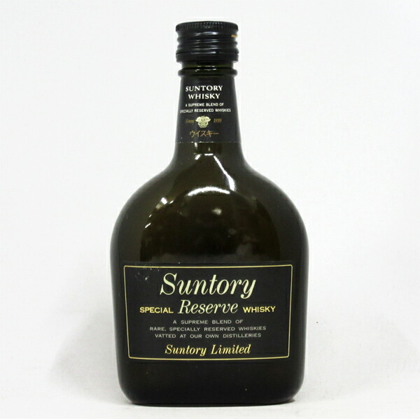 楽天市場】【ベビーサイズ】【レトロ】サントリーウイスキー