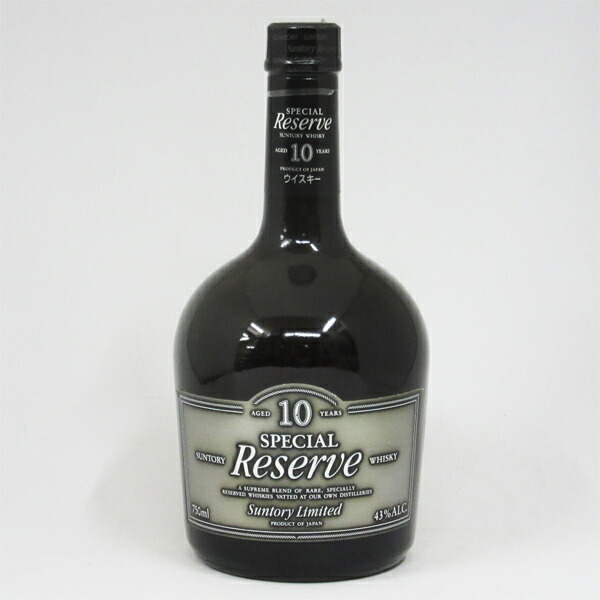 古酒サントリー リザーブウィスキー10 Years241108-37