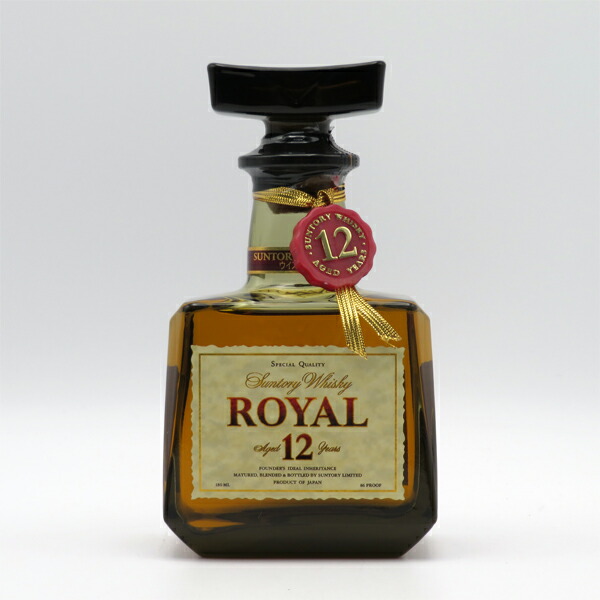 楽天市場】【ベビーサイズ】【レトロ】サントリーウイスキー ローヤル