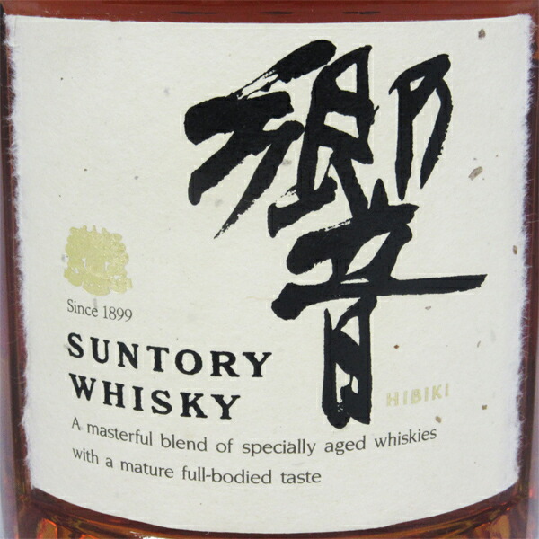 楽天市場】【レトロ：17年表記なしラベル】響 金色キャップ 向獅子