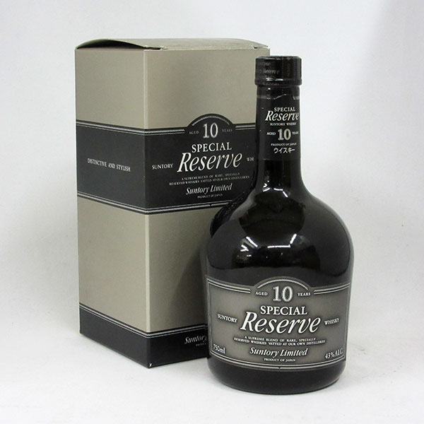 サントリーリザーブ 10年 750ml 380ml 2本セット ヴィンテージ