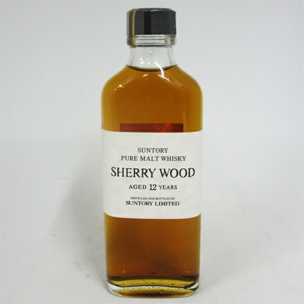 楽天市場】【レトロ】サントリー特製ウイスキー ブレンダーズセット