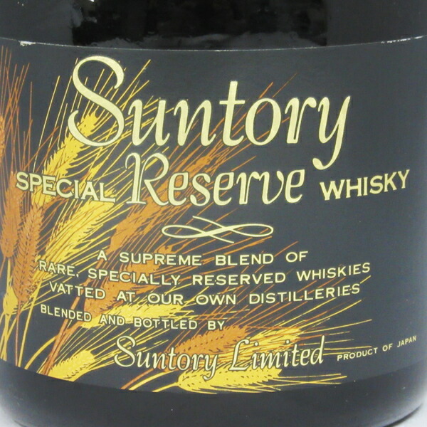 楽天市場】【レトロ：特級表示】サントリーウイスキー スペシャル