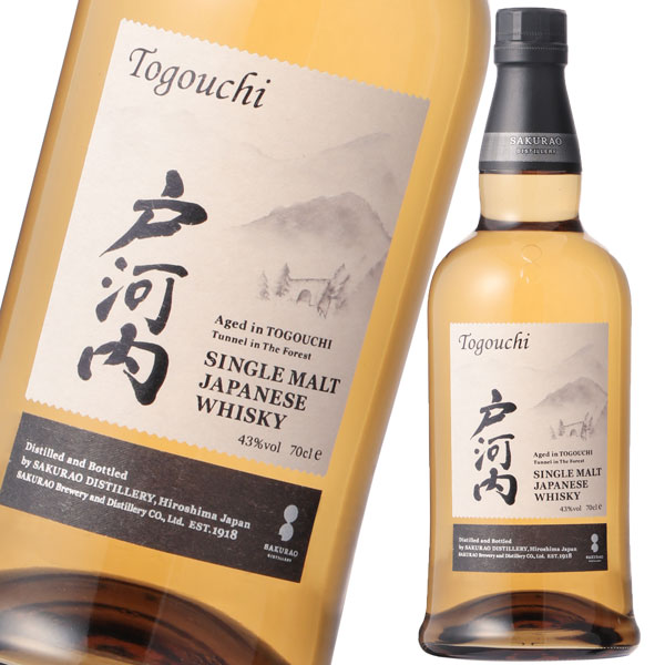 楽天市場】シングルモルト 戸河内 43度 700ml （箱なし） ジャパニーズ