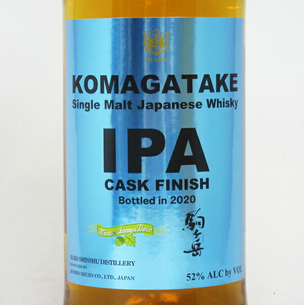 楽天市場】シングルモルト 駒ヶ岳 IPAカスクフィニッシュ 2020 52度