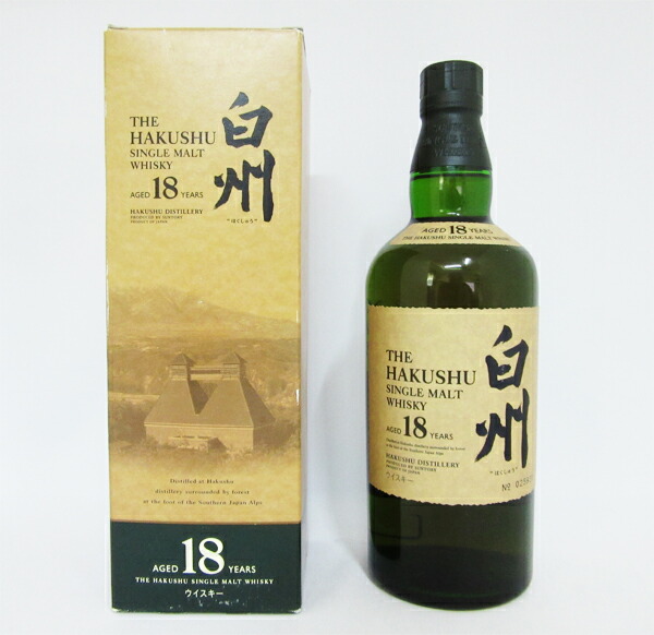 楽天市場】【レトロ】白州18年 43度 700ml （茶色：専用BOX入） : 中央酒販