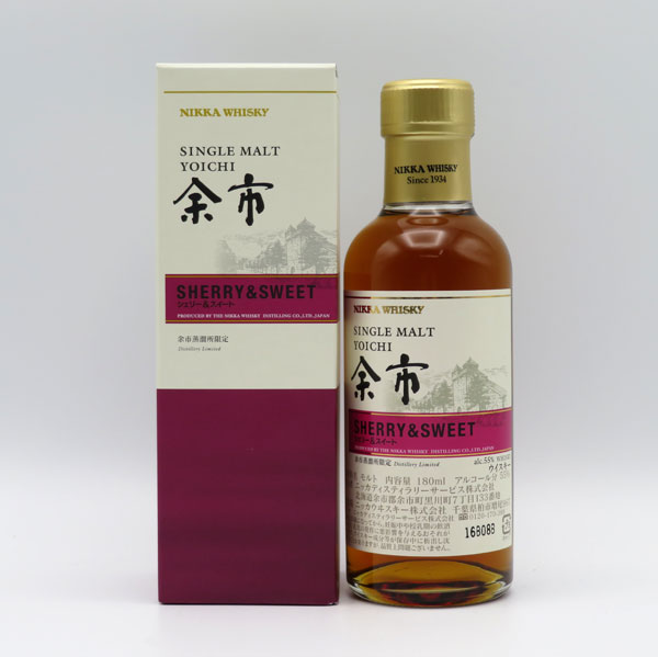 楽天市場】余市 シェリー&スイート 55度 180ml （専用BOX入） : 中央酒販