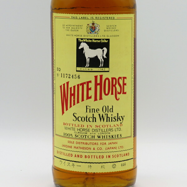 楽天市場】【レトロ：特級従価表示、通関封印あり】ホワイトホース 43