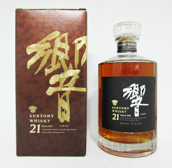 楽天市場】【レトロ 裏ラベル：ゴールド】響21年 43度 700ml （茶色