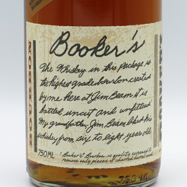 Booker's ウイスキー 750ml 62% 2024年製造 2本 Buy Booker's 2024-01