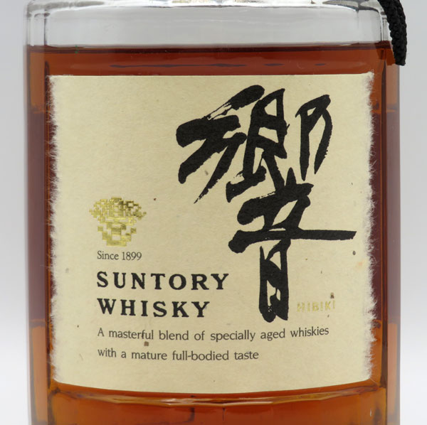 楽天市場】【訳あり：液面低下】【レトロ：17年表記なしラベル】響