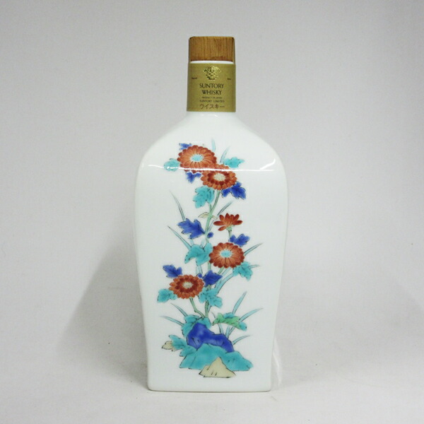 空き瓶 サントリー ピュアモルトウイスキー 山崎 有田焼 【錦菊梅竹文