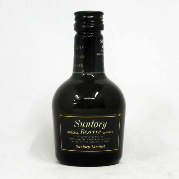 楽天市場】【ミニサイズ】【レトロ】サントリーウイスキー スペシャル