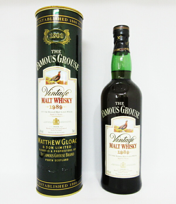 フェイマスグラウス 1989 ビンテージモルト 12年 40% 【公式通販】