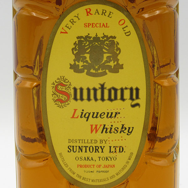 楽天市場】【レトロ：特級表示】【中之島時代：VERY RARE OLD