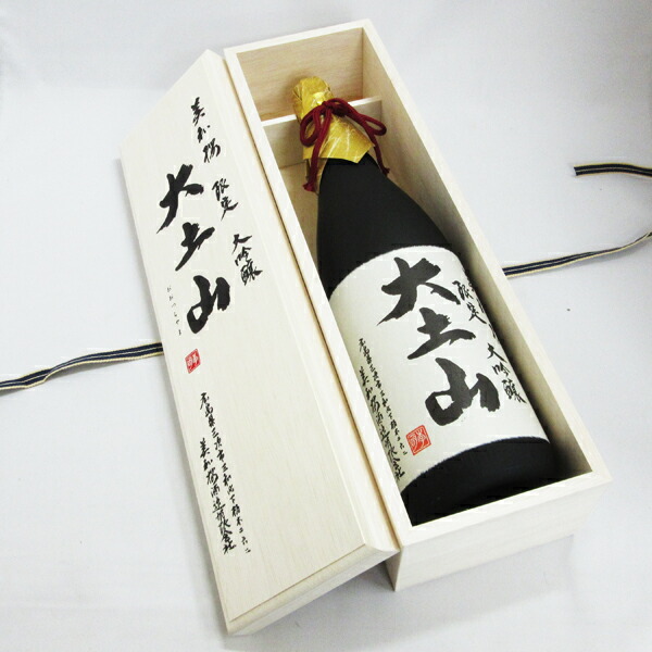 楽天市場】【レトロ】ニッカ ピュアモルトウイスキー 北原酒15年 43度