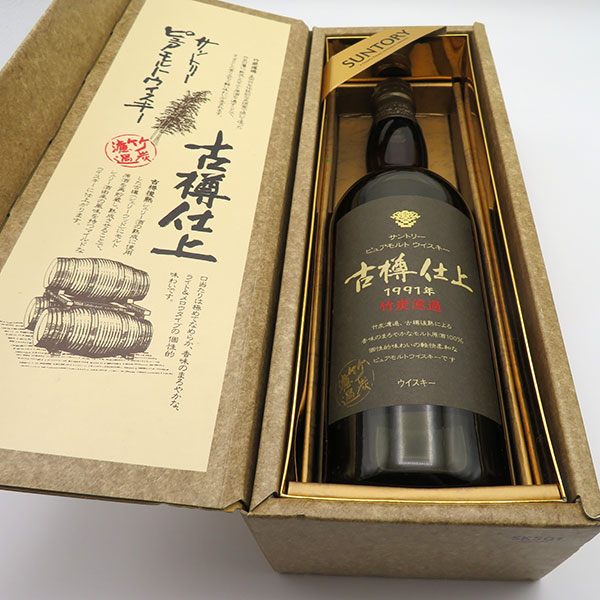 サントリー ピュアモルト ウイスキー 古樽仕上 木桶仕上 飲み比べ