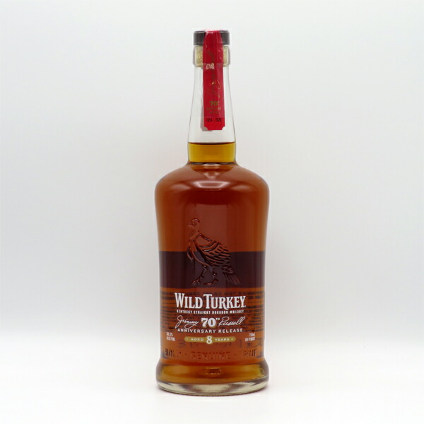 楽天市場】ワイルドターキー 8年 ジミー・ラッセル 70周年記念ボトル