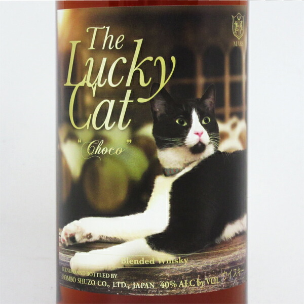 MARS The Lucky Cat Choco ラッキーキャット 1本 The Lucky Cat Choco