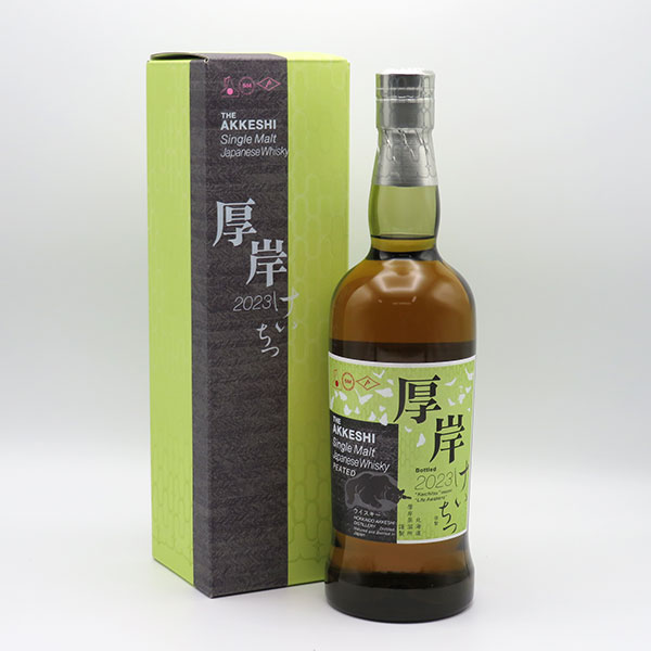 楽天市場】厚岸（あっけし） 啓蟄（けいちつ） 2023 55度 700ml （専用