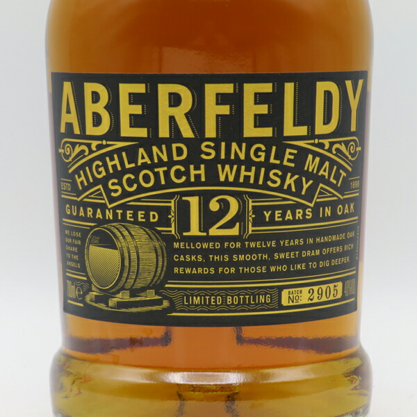 楽天市場】アバフェルディ12年 40度 700ml 正規品 （専用BOX入