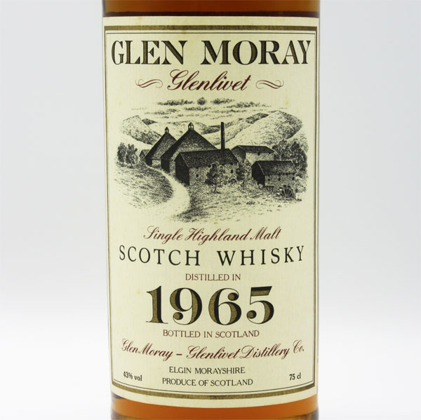 小林 GLEN MORAY 1962 スコッチウイスキー 木箱入り 小林様専用 GLEN