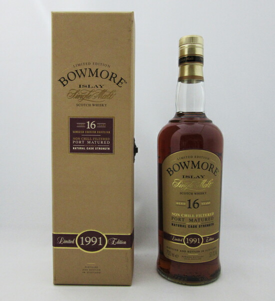 楽天市場】【レトロ】ボウモア16年 1991年 ポートマチュアード 53度