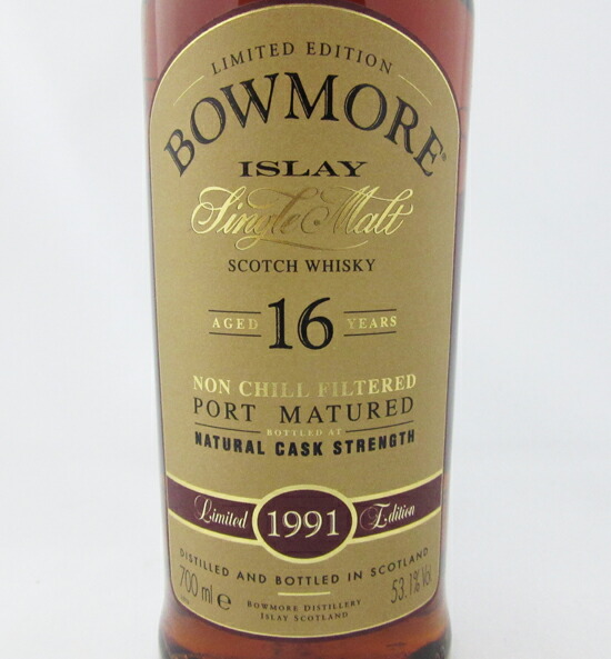 楽天市場】【レトロ】ボウモア16年 1991年 ポートマチュアード 53度