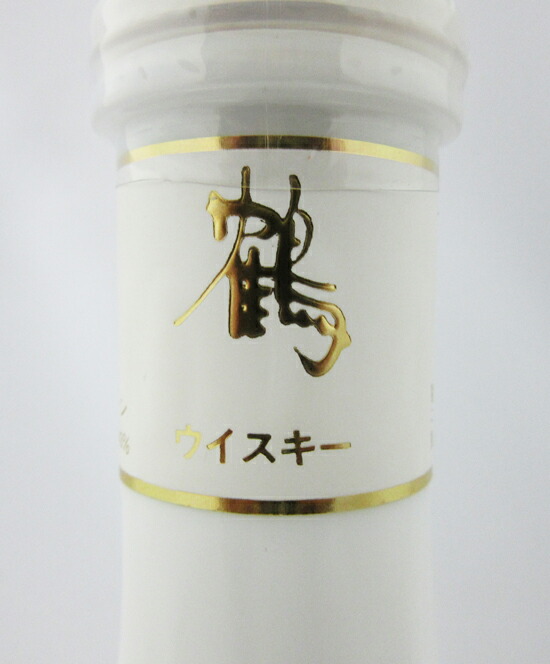 ち】 NIKKA 鶴 ウイスキー 陶器ボトル 白 700ml 43%お酒 ニッカ