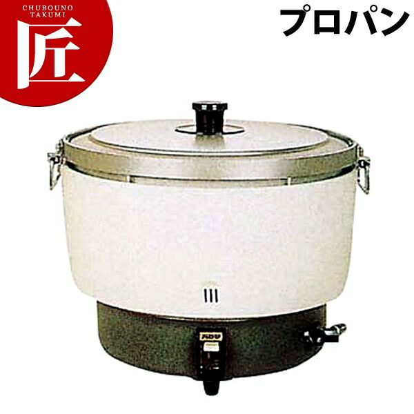 楽天市場】パロマ ガス炊飯器 pr101dssの通販