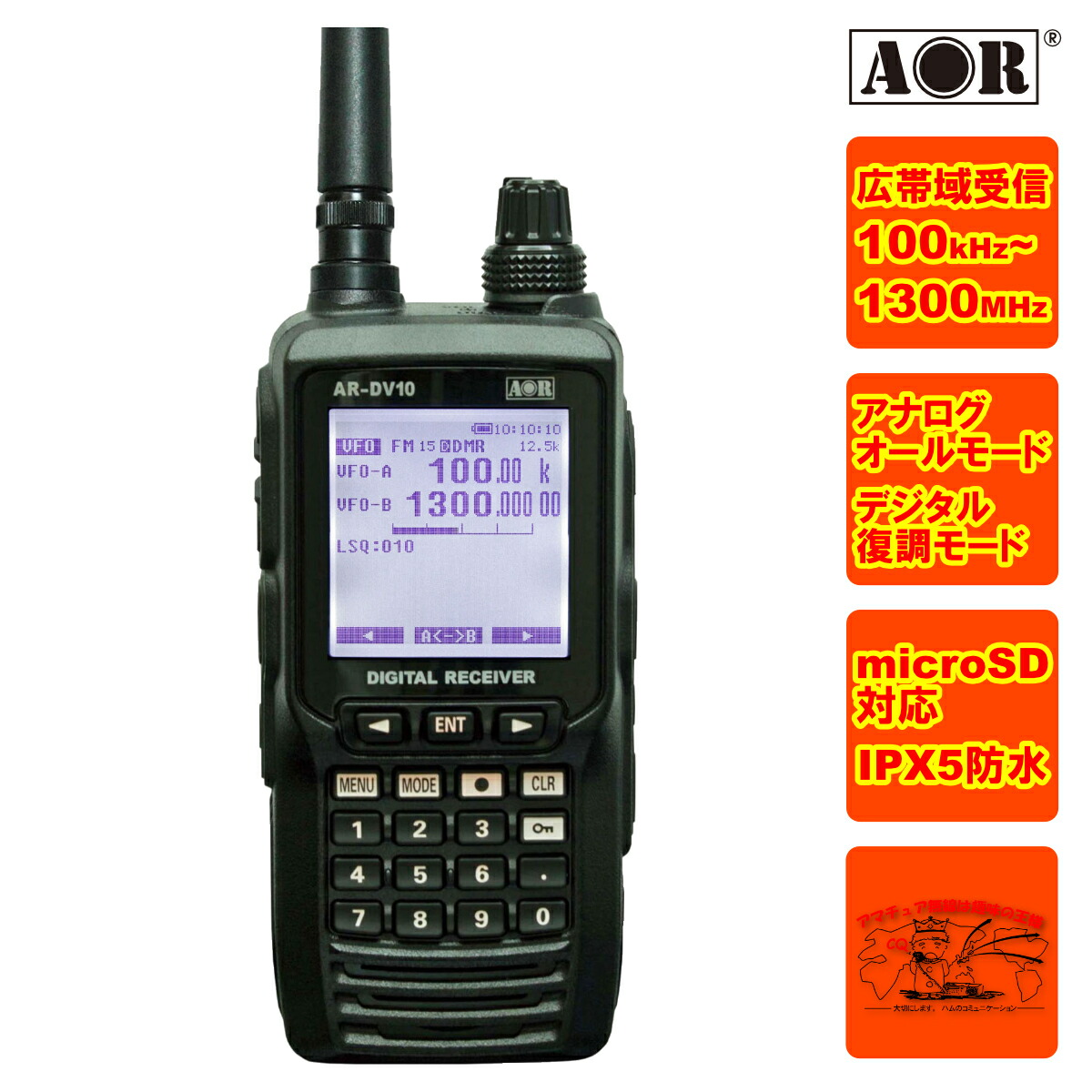 ar-dv10_17r.jpg?fitin=357:357