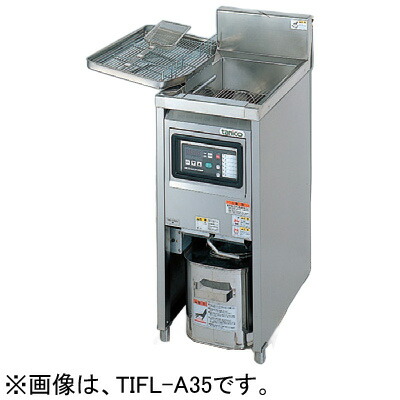 タニコー フライヤー 業務用」の人気商品一覧 | 安い商品を通販サイト