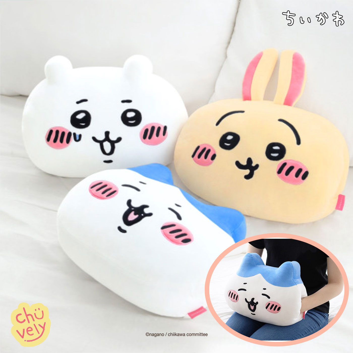 ワンダイレクション 1D スピーカークッション One Direction