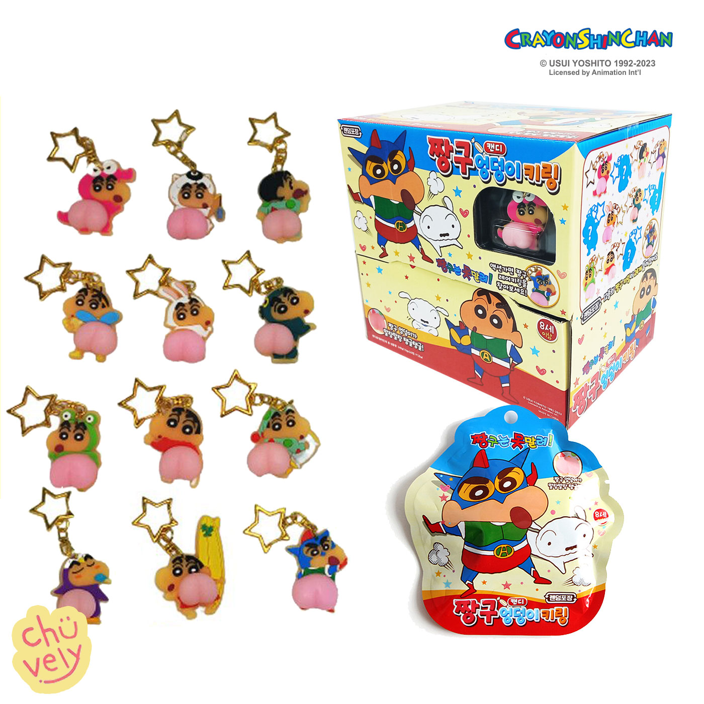 楽天市場】クレヨンしんちゃん シークレット キーリング お尻 ダンス