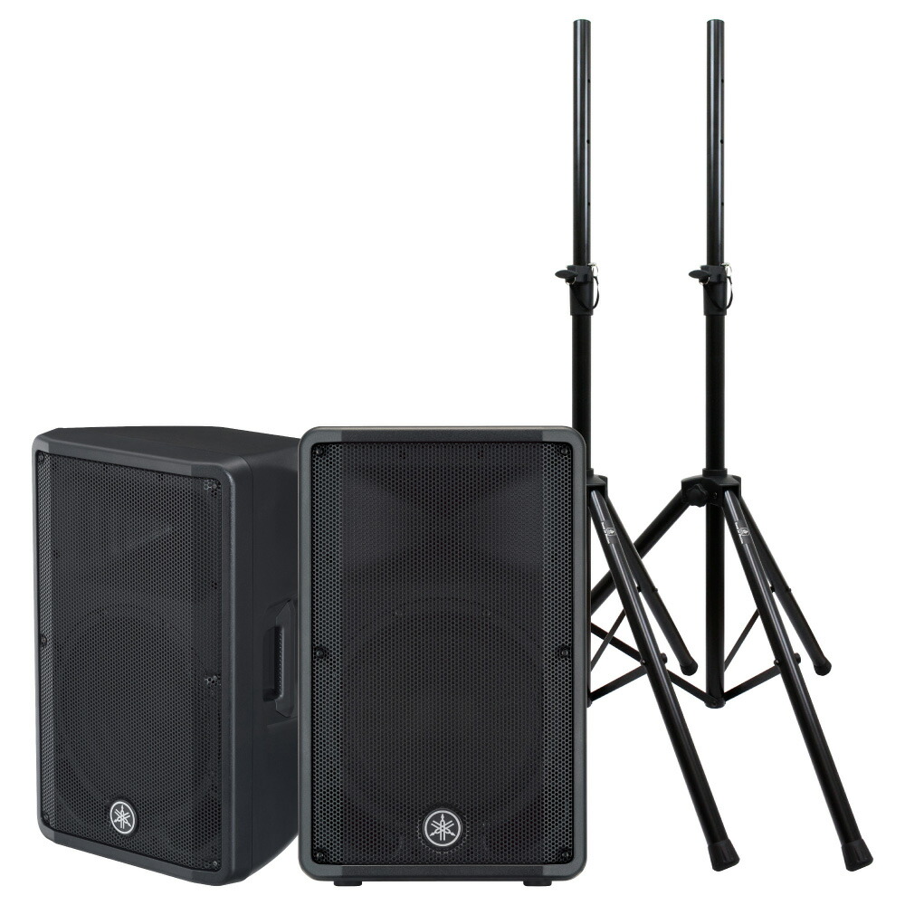 SP20 ◯新品 スピーカー スタンド 2脚 2本 セット 大型 110 - 185