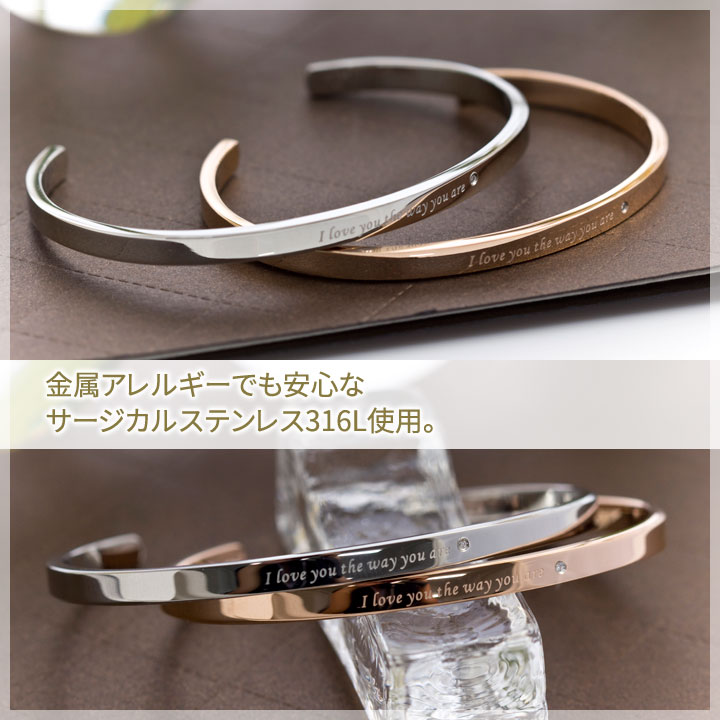 楽天市場】【closetome】サージカル ステンレス メッセージバングル